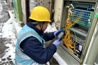 迎戰(zhàn)風雪保通信，鹽城移動守護萬家信號通