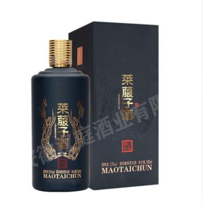 養(yǎng)生新潮流 滋補(bǔ)飲品石斛定制酒的酒類經(jīng)營之道