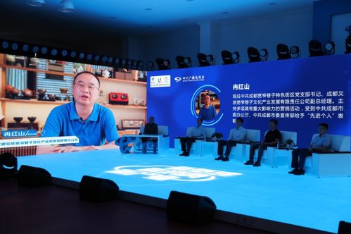 5G構建新生態 賦能云游戲與智慧文旅的通信技術革命