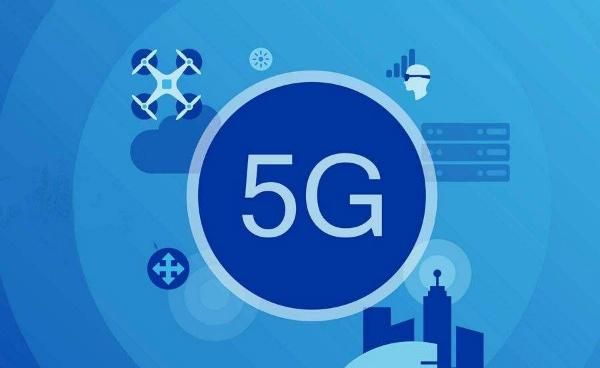 5G 超越互聯網風口的技術革命與服務新紀元