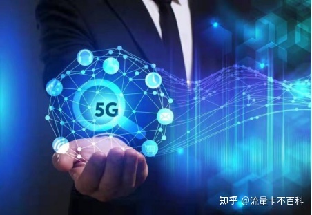 WiFi真的會被5G通信技術(shù)替代嗎？