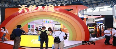智享未來，自助領(lǐng)航——2019第二屆北京國際自動售貨機(jī)及自助服務(wù)產(chǎn)品展覽會綜述