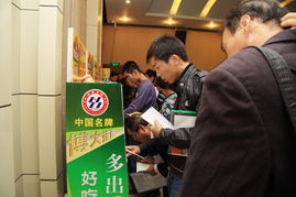 聚焦創(chuàng)新，品味未來(lái)——鄭州博大面業(yè)經(jīng)銷商大會(huì)暨產(chǎn)品展示試吃盛典圓滿舉行